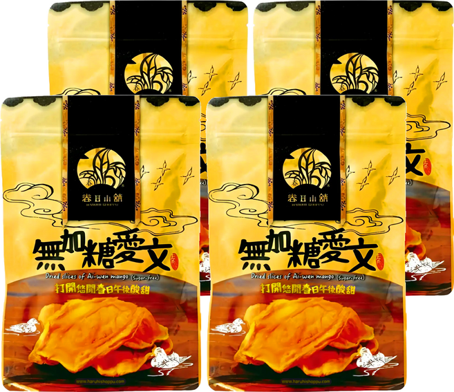 HARUHI SHOPPU 春日小舖 無加糖愛文芒果乾, 140g, 4包