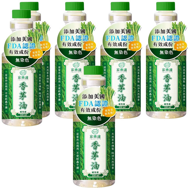 HOME LAYS 家樂適 香茅油補充瓶 純精油添加 油性配方, 550ml, 6瓶