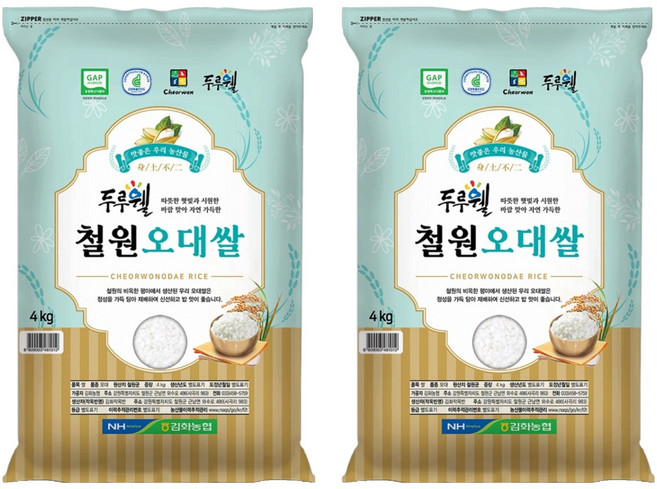 김화농협 두루웰 GAP 인증 2026년산 햅쌀 철원오대쌀 백미 상등급, 4kg, 2개