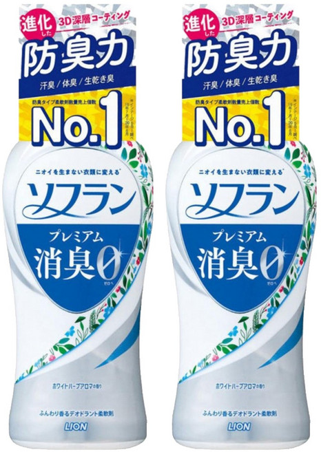 LION 獅王 Soflan 消臭衣物柔軟精 藥草花香, 550ml, 2瓶