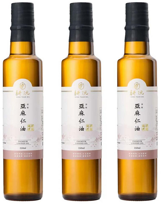 GENG YUAN 耕沅 100%頂級亞麻仁油, 250ml, 3瓶