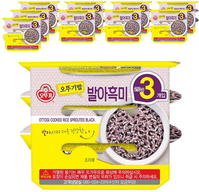 오뚜기 맛있는 오뚜기밥 발아흑미, 210g, 30개