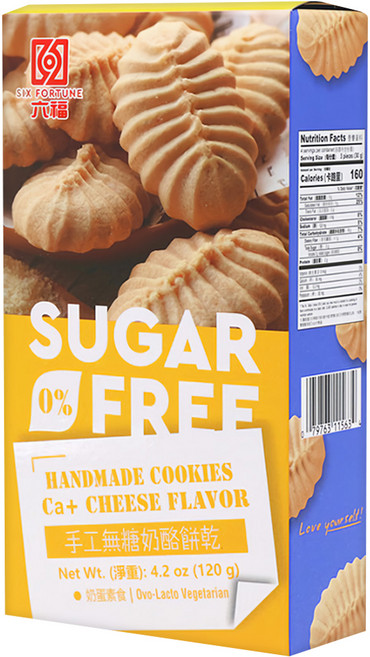 六福手工無糖餅乾 乳酪口味 0蔗糖低卡零食 獨立鋁箔包, 120g, 1盒