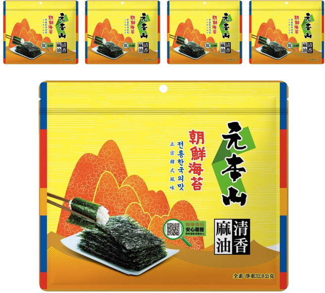 元本山 朝鮮海苔 麻油清香 口感酥脆, 32.8g, 5包