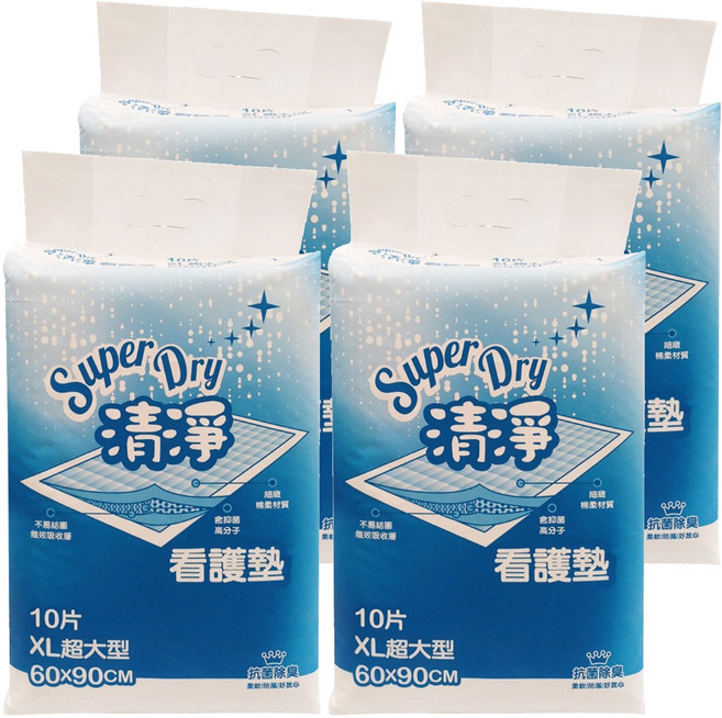 SuperDry 清淨 看護墊, XL 60 x 90cm, 10片, 4包