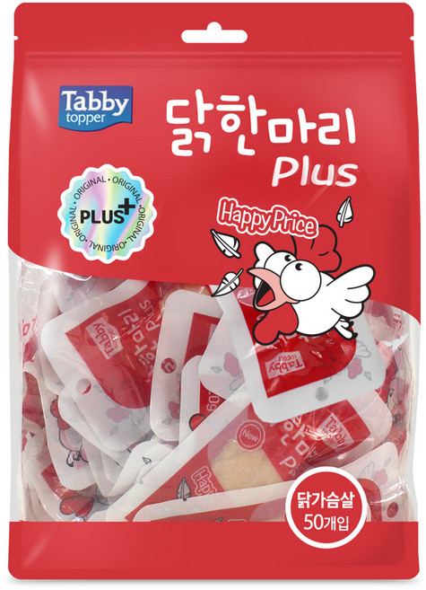 테비토퍼 닭한마리 플러스 간식, 닭가슴살, 20g, 50개