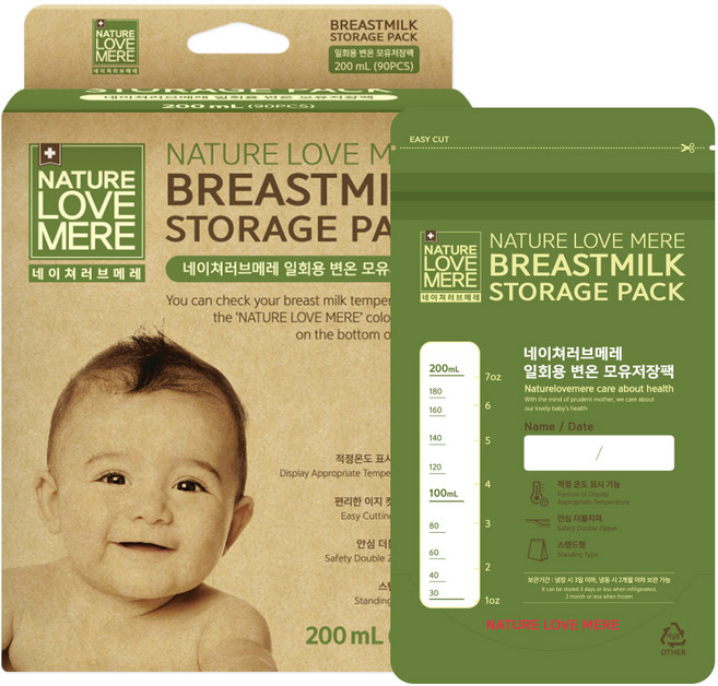 네이쳐러브메레 일회용 변온 모유 저장팩 200ml, 90개입, 1개