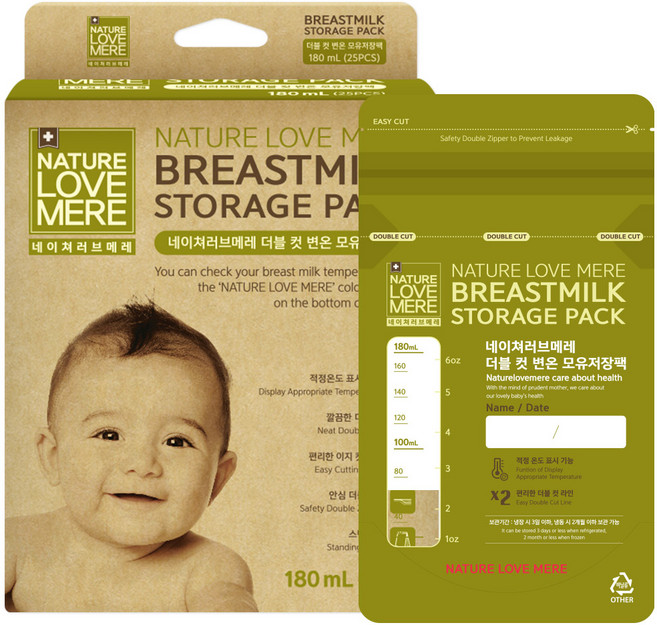 네이쳐러브메레 더블 컷 변온 모유저장팩 180ml, 25개입, 1개