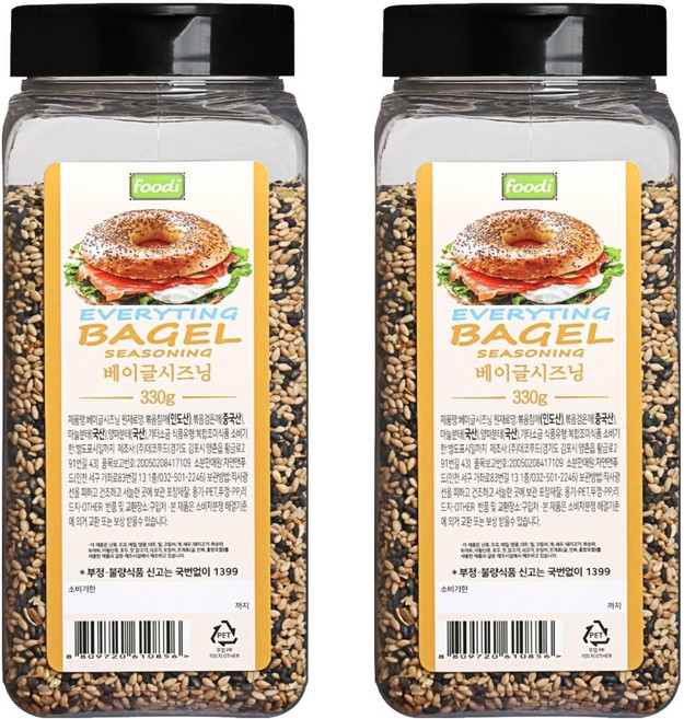 foodi 에브리띵 베이글시즈닝, 2개, 330g