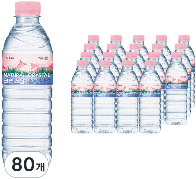 크리스탈 생수, 500ml, 80개