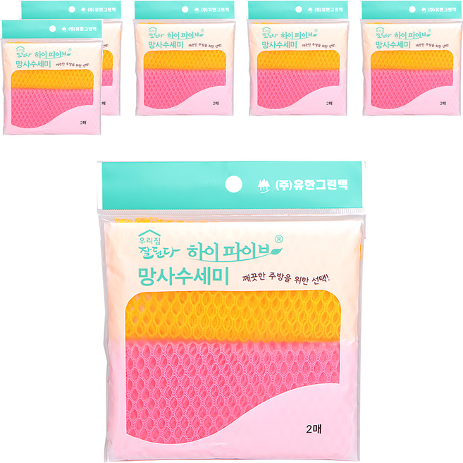 Urijip Jaldoenda Highfive 網狀洗碗布 30 x 30cm, 2入, 6包