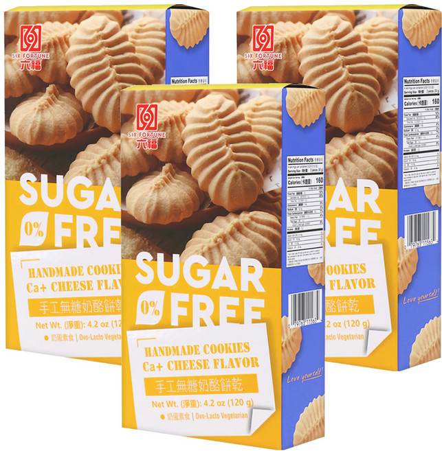 六福手工無糖餅乾 乳酪口味 0蔗糖低卡零食 獨立鋁箔包, 120g, 3盒