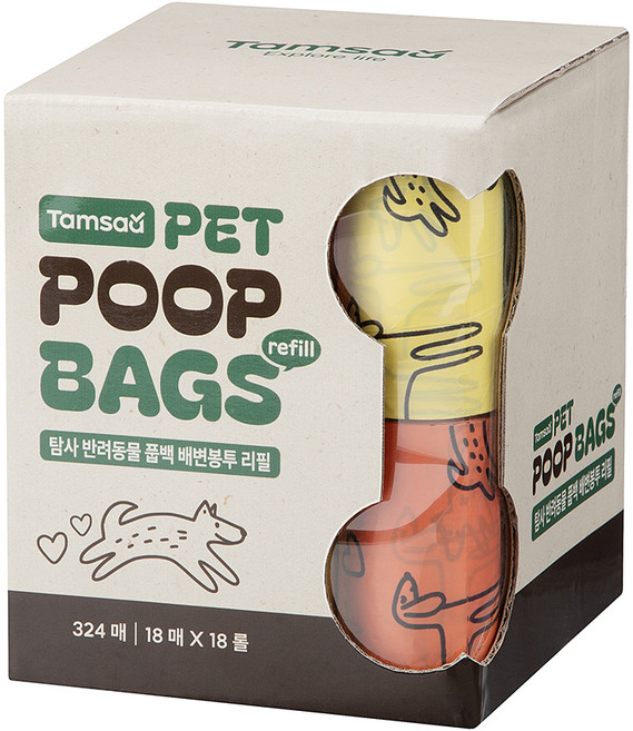 탐사 반려동물 배변봉투 풉백 리필 4종 x 81p 세트, 블루, 옐로우, 그린, 오렌지, 1세트