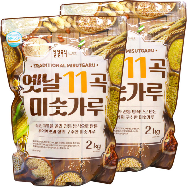 태광선식 옛날 11곡 미숫가루, 2kg, 2개