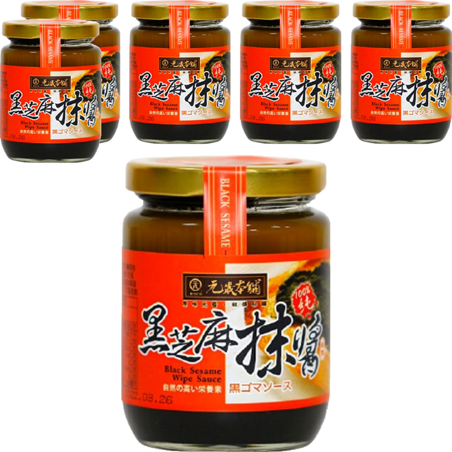 元歲本舖 黑芝麻抹醬, 250g, 250ml, 6罐