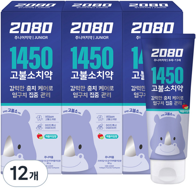 2080 1450 高含氟兒童牙膏, 80g, 12個