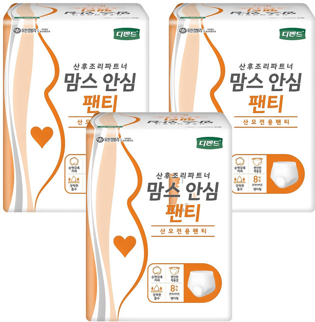디펜드 여성용 맘스 안심팬티 성인기저귀, FREE(onesize), 8개입, 3개