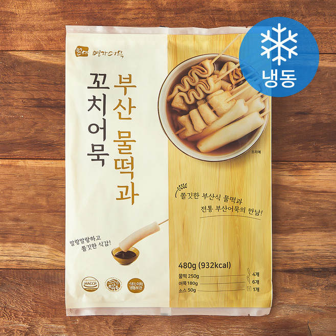 영자어묵 부산 물떡과 꼬치어묵 (냉동), 480g, 1개