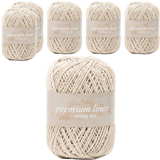 yarna 프리미엄 린넨 뜨개실, 305 크림베이지, 6개