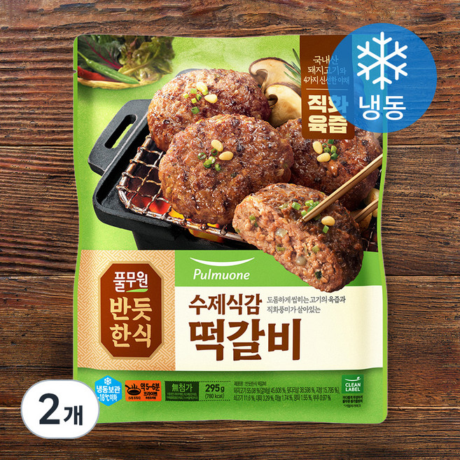 풀무원 수제식감 떡갈비 (냉동), 295g, 2개