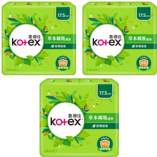 Kotex 靠得住 草本瞬吸護墊 2包, 17.5cm, 48片, 3組