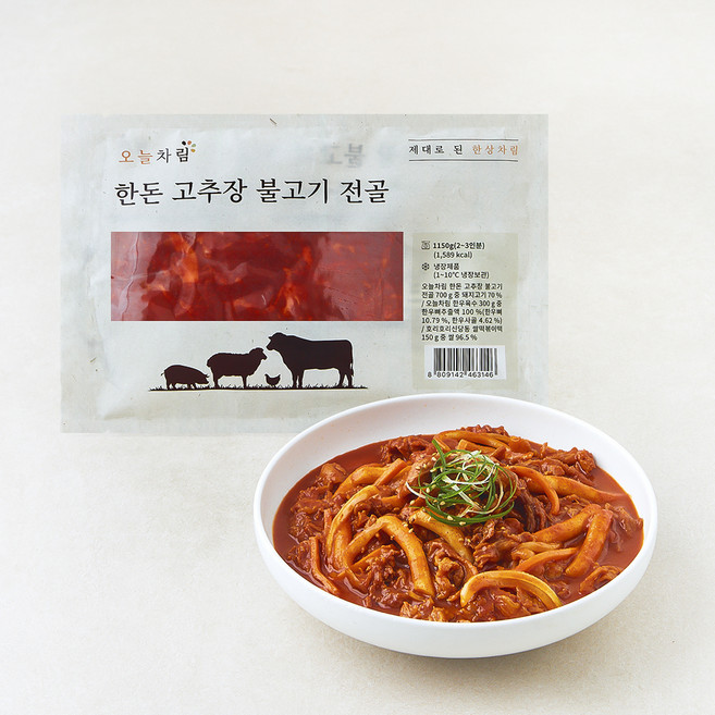 오늘차림 한돈 고추장 불고기 전골 2~3인분, 1.15kg, 1개