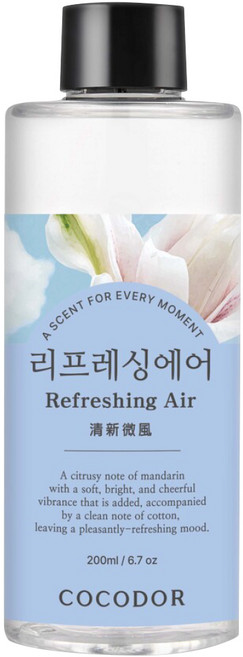 COCODOR 珂珂朵爾 室內擴香 補充瓶, 清新微風 Refreshing Air, 200ml, 1瓶