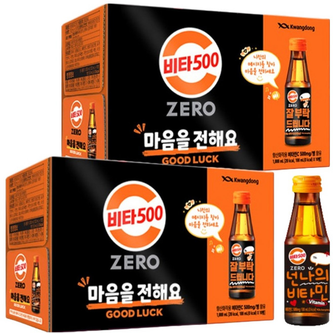 비타500 제로, 100ml, 20개