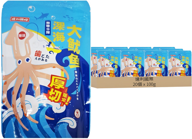 達利國際 深海大魷魚 辣味, 20個, 100g