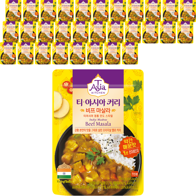티아시아키친 비프 마살라 커리, 170g, 36개