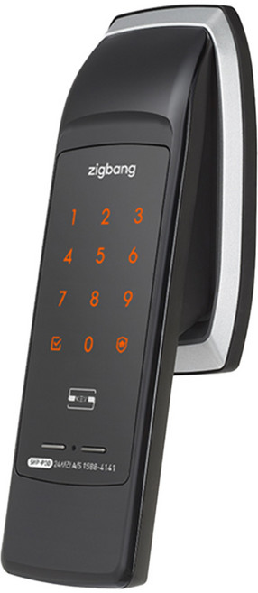 직방 무타공 푸시풀 도어락, SHP-P30, 방문설치