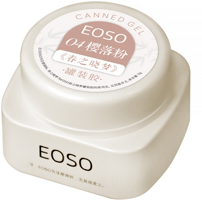 EOSO 貓眼膠, 1個, 5g, 04 櫻落粉