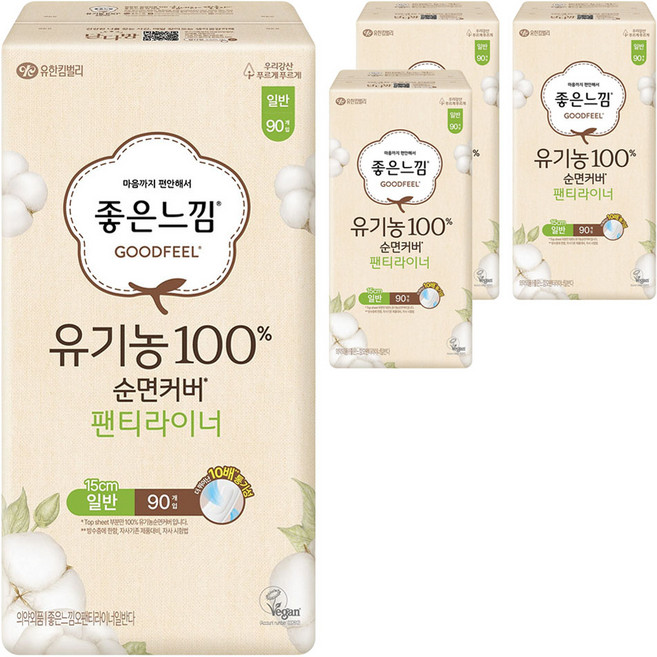 좋은느낌 유기농 100% 순면커버 팬티라이너, 일반, 90개입, 4개