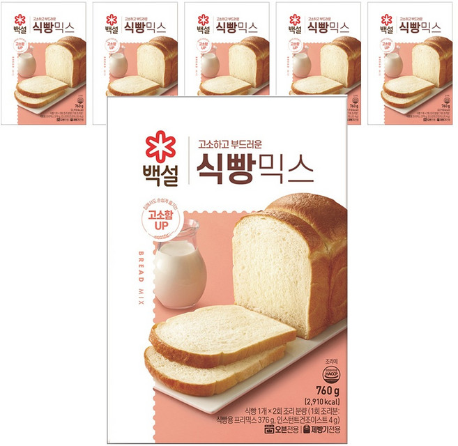 백설 식빵믹스, 760g, 6개