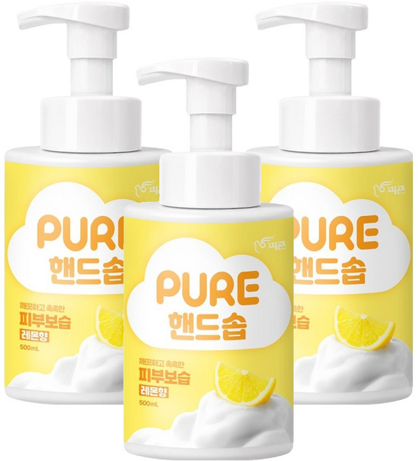 피죤 퓨어 핸드솝 레몬향, 3개, 500ml