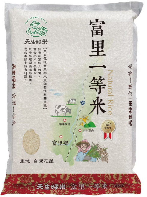 天生好米 富里米, 3kg, 1包, CNS一等