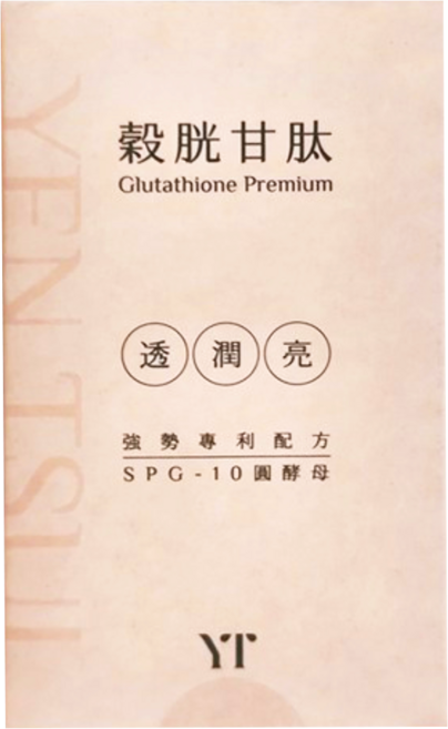 嚴萃 穀光甘肽, 30顆, 0.6g, 1盒