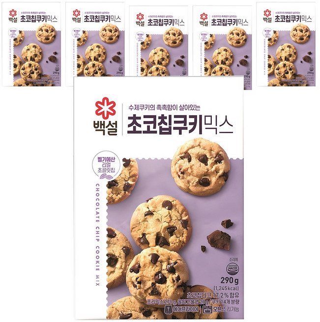 백설 초코칩 쿠키믹스, 290g, 6세트