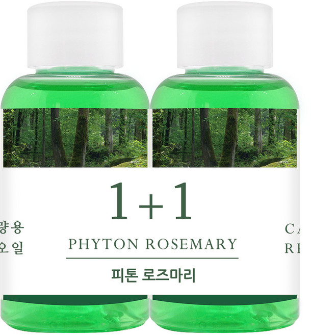 더허브샵 차량용 디퓨져 리필오일 50ml 리필, 피톤 로즈마리, 2개