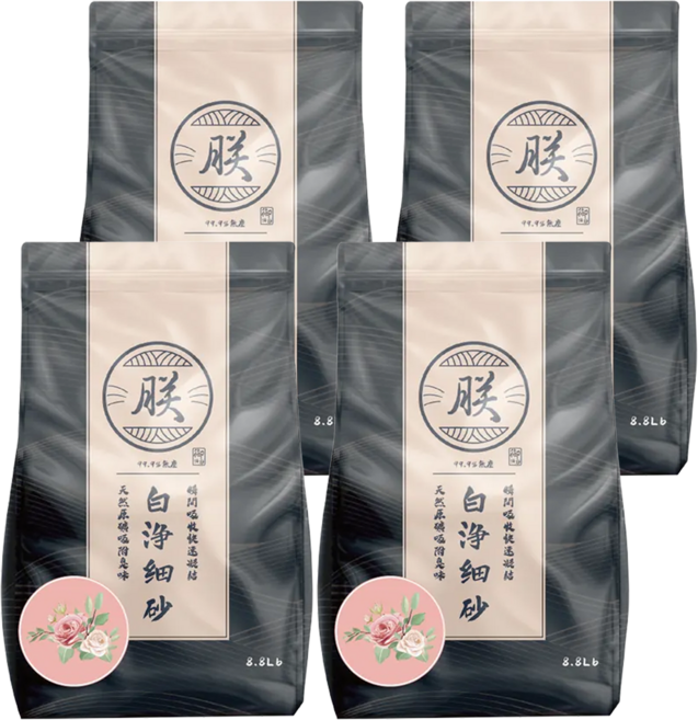 朕 頂級無塵礦砂 白淨細砂, 玫瑰, 8.8lb, 4袋