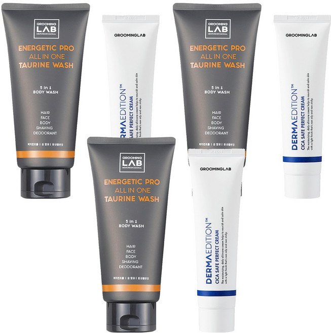 그루밍랩 남성 군입대 준비물 올인원 2종세트, 3개