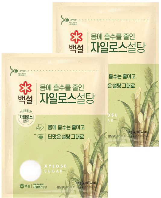 백설 자일로스 설탕, 1kg, 2개
