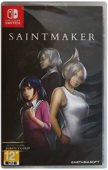 Nintendo 任天堂 SWITCH 鬼成聖 亞中版