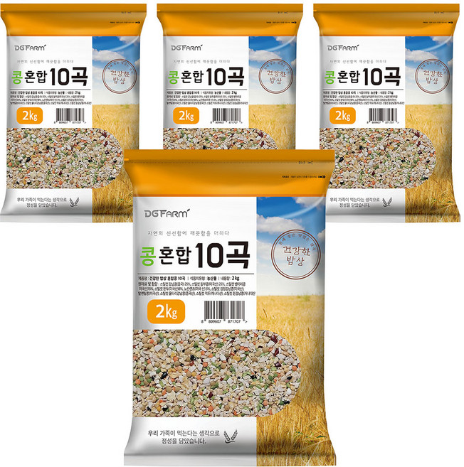 대구농산 콩 혼합 10곡, 2kg, 4개