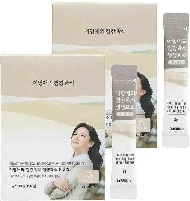이영애의건강미식 생생효소, 90g, 2개 - 쿠팡
