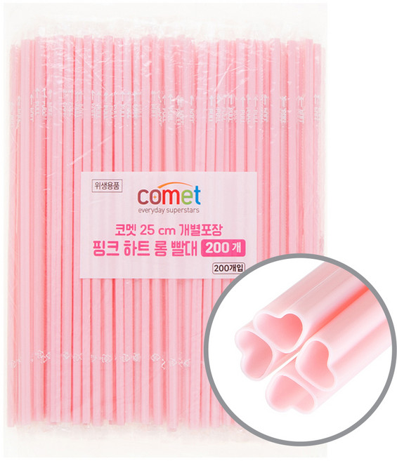 코멧 하트모양 빨대 핑크 6mm x 25cm, 200개, 1개