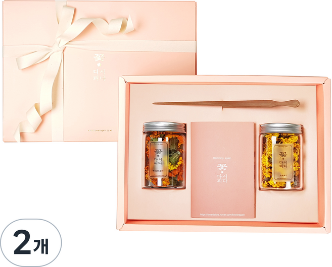 꽃다시피다 꽃차 2종 선물세트, 메리골드차 + 국화차 + 꽃차집게, 2개