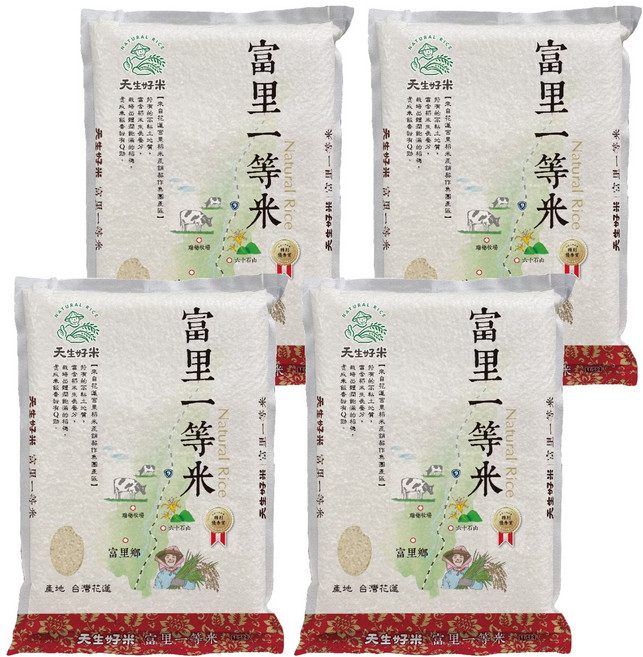天生好米 富里米, 3kg, 4包, CNS一等