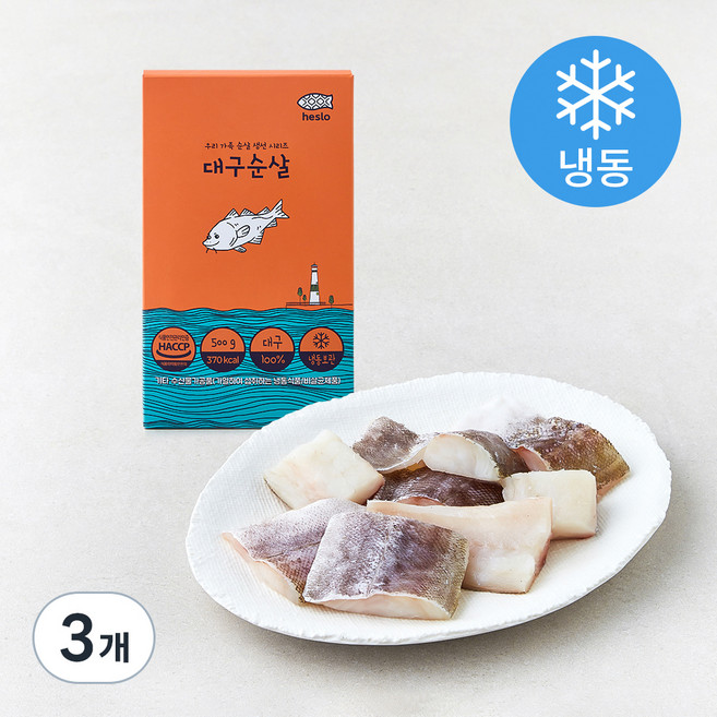 해슬로 대구 순살 (냉동), 500g, 3개