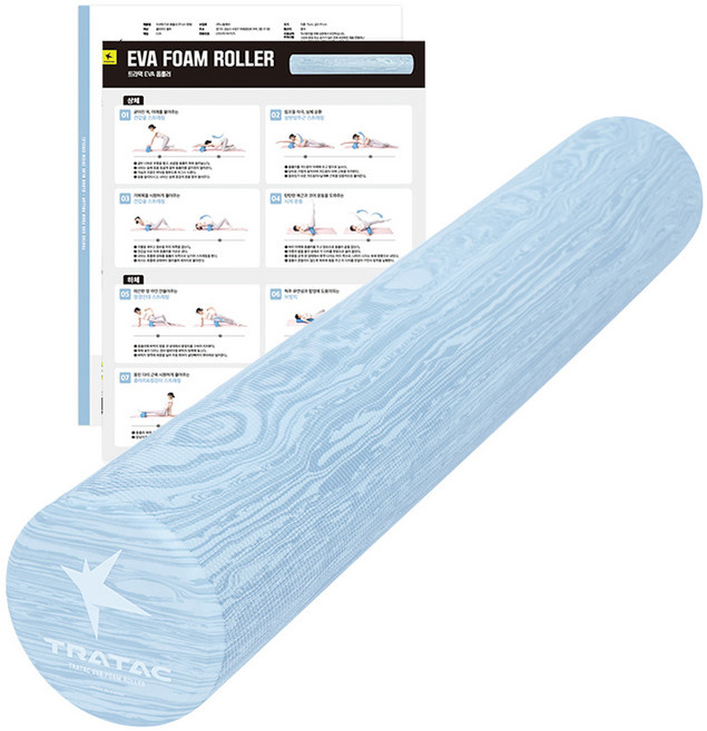 트라택 EVA 폼롤러 원형 + 운동법 매뉴얼 + 포스터, 클라우드블루, 1개